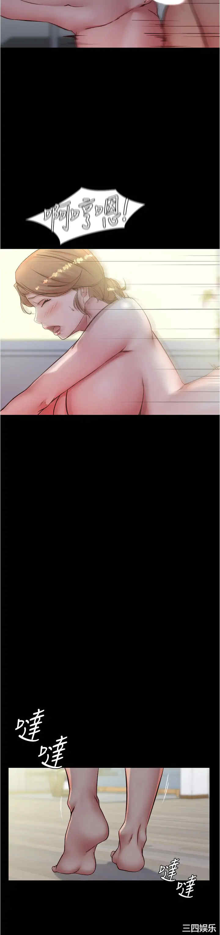小裤裤笔记