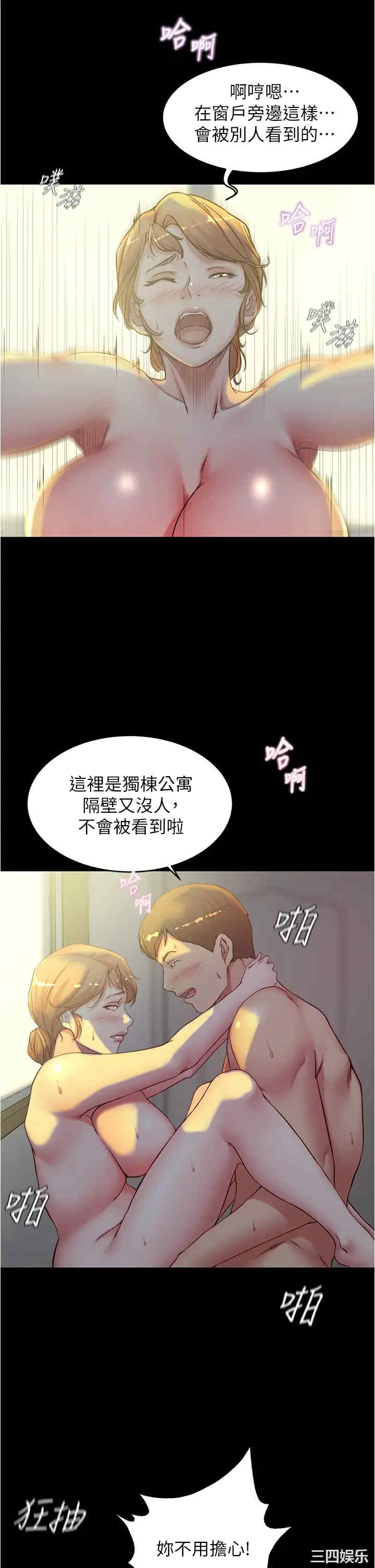 小裤裤笔记