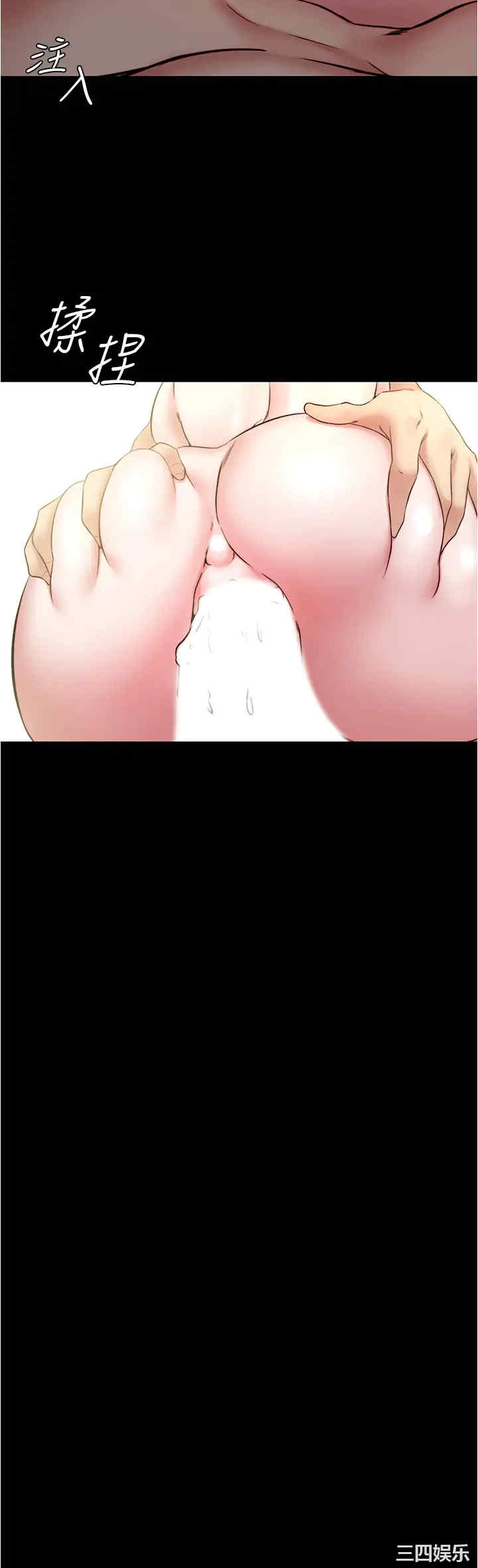 小裤裤笔记