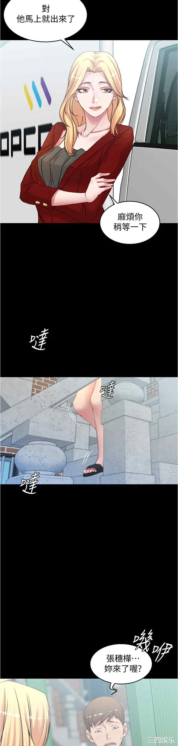 小裤裤笔记