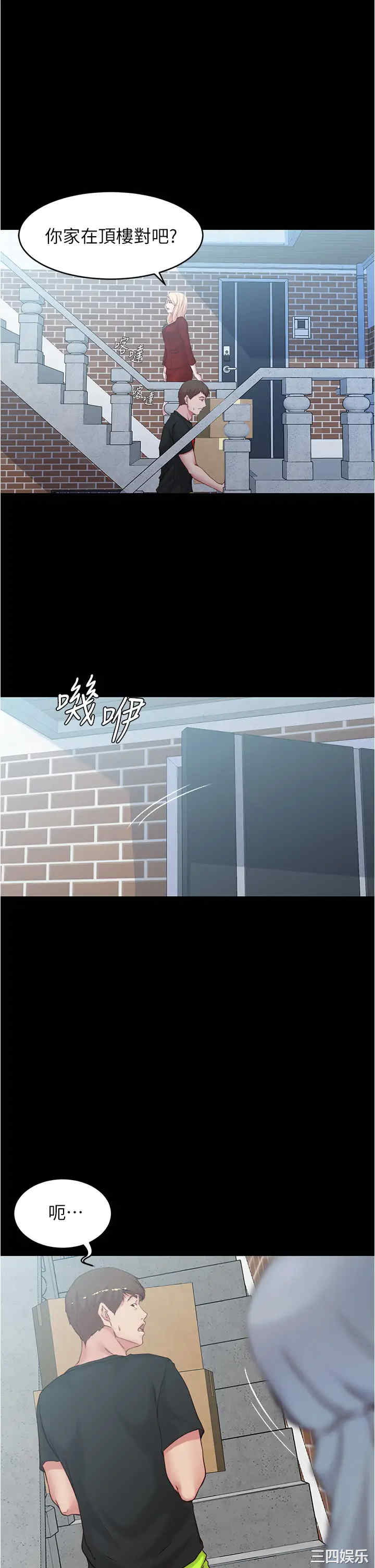 小裤裤笔记
