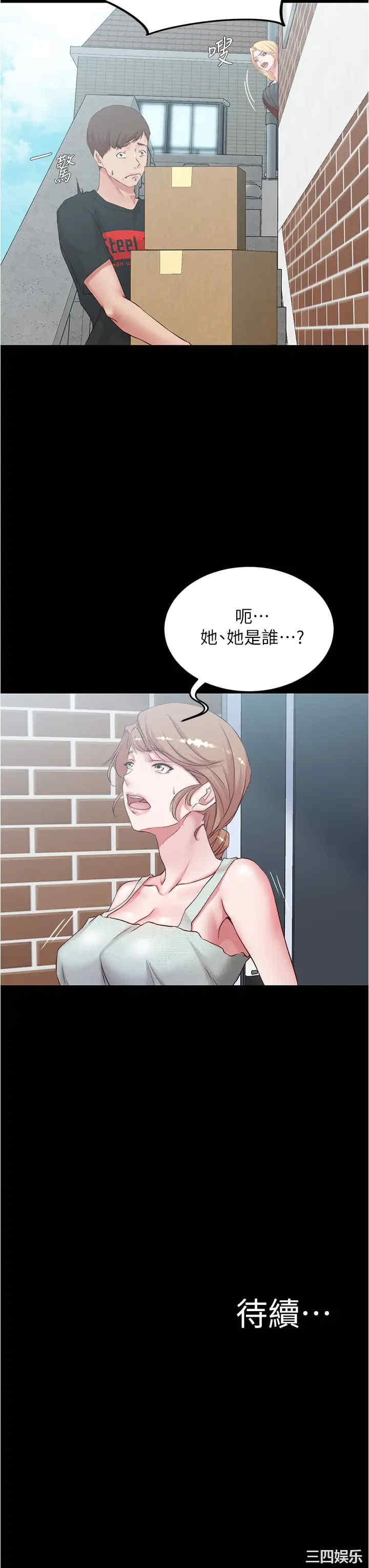 小裤裤笔记