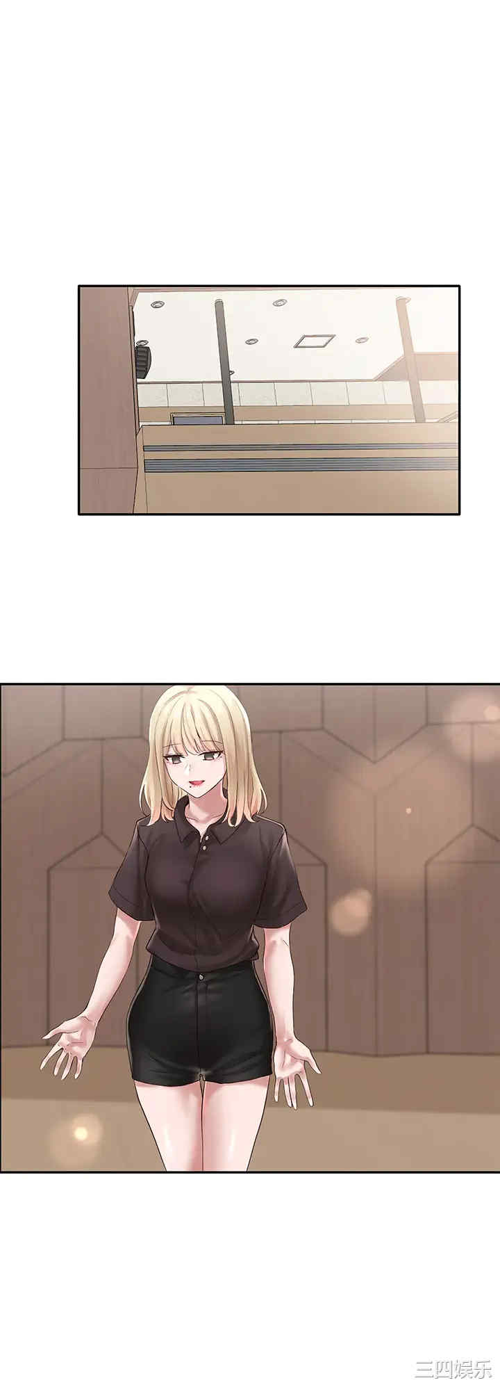 社团学姐