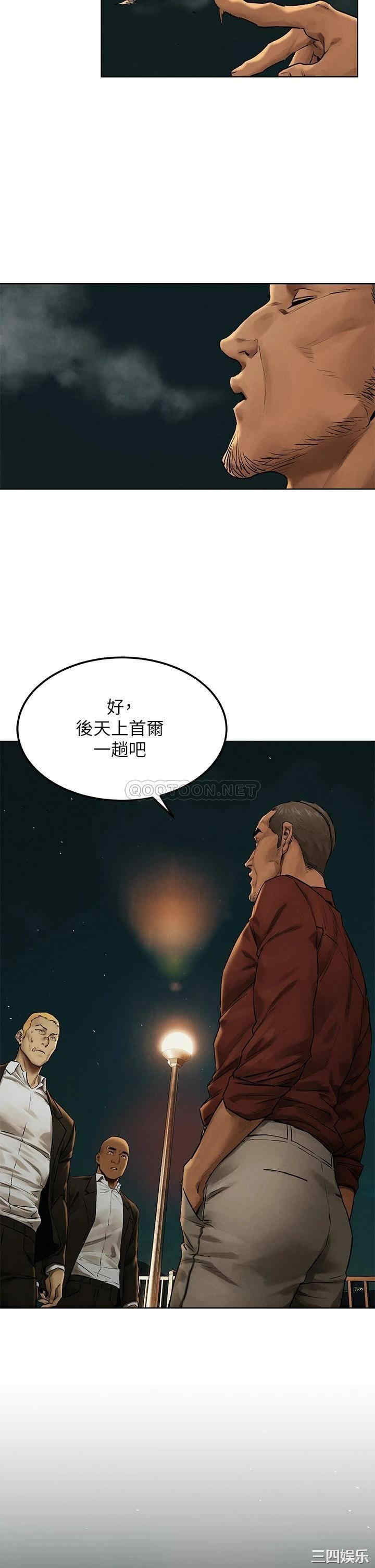 冲突