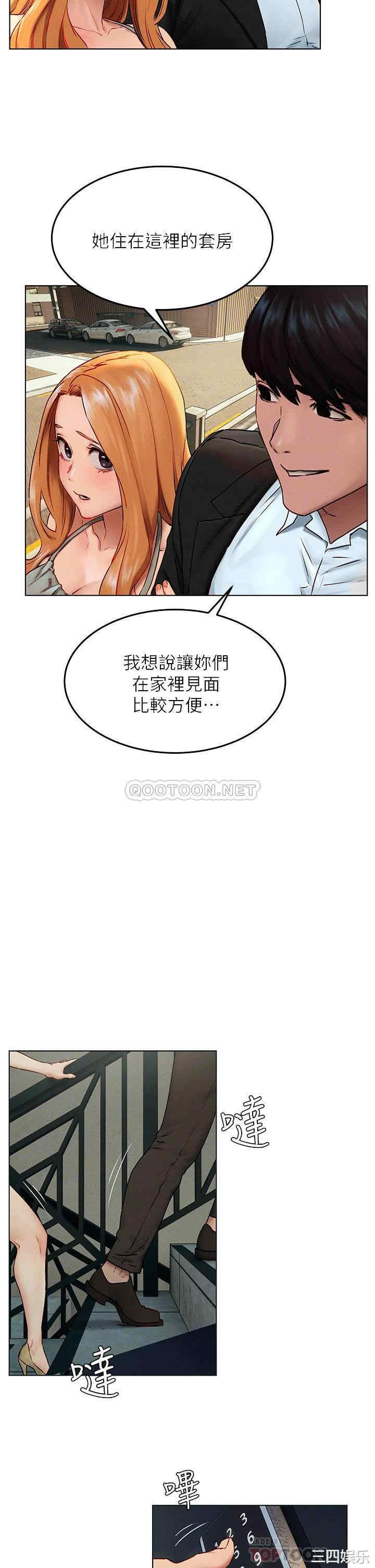 冲突