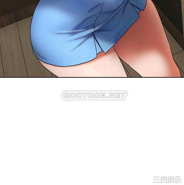 冲突