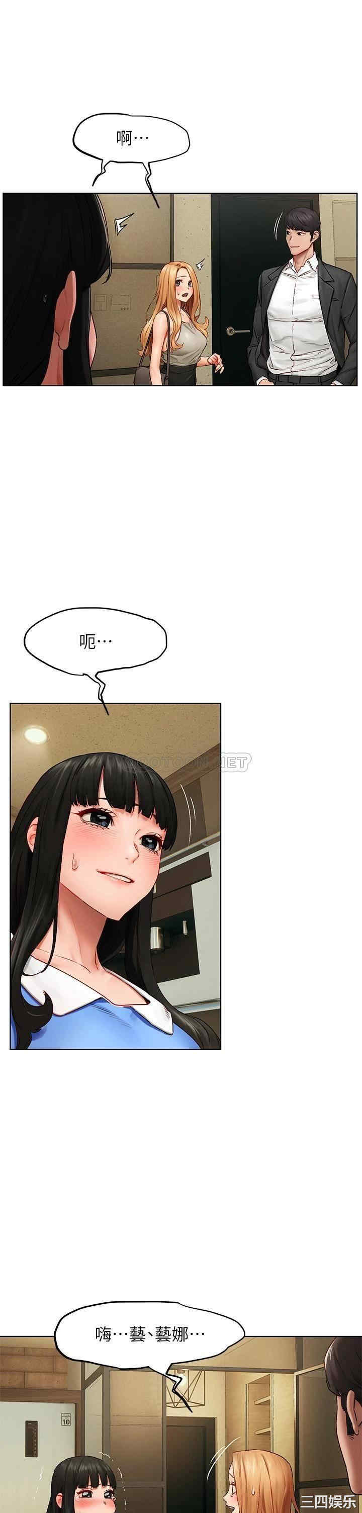 冲突