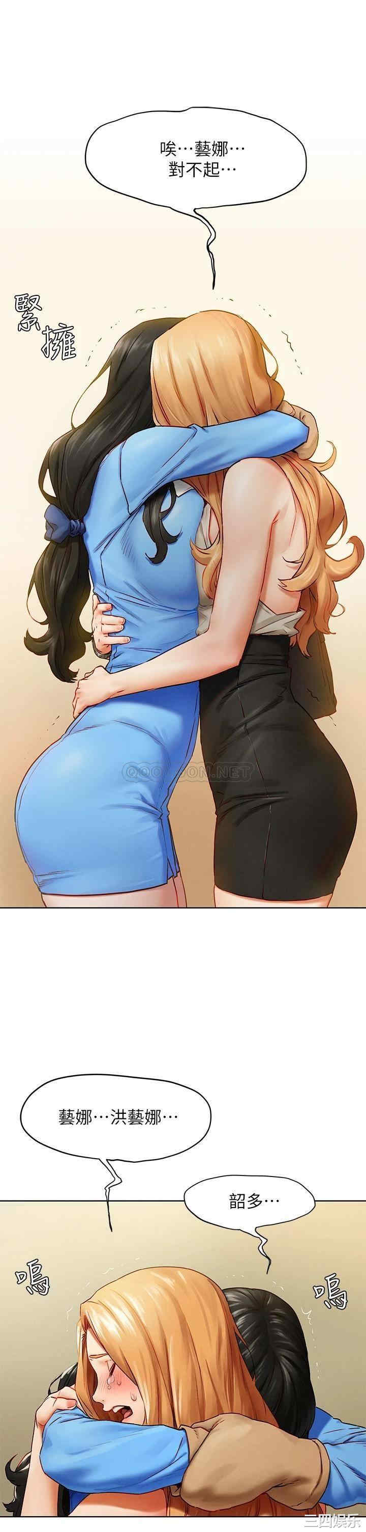 冲突