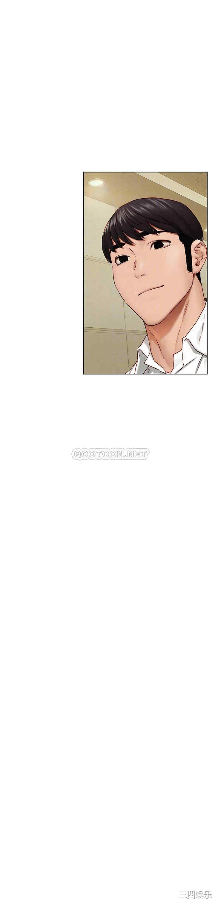 冲突