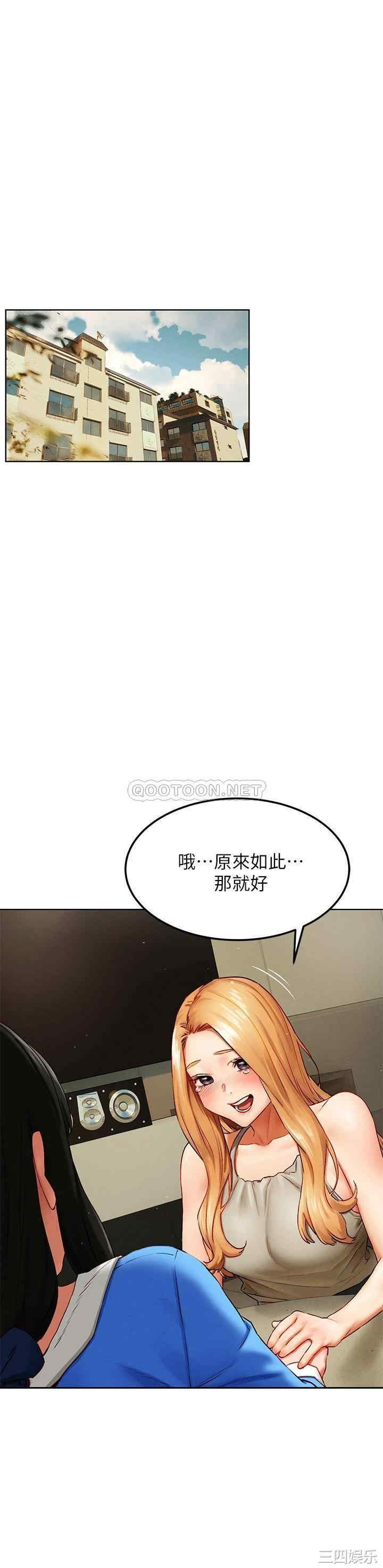 冲突