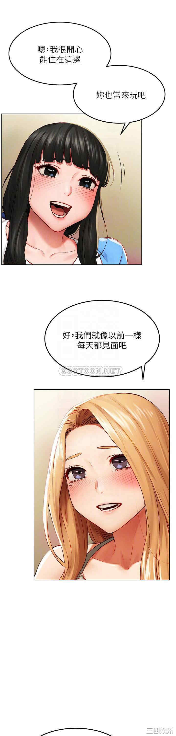 冲突