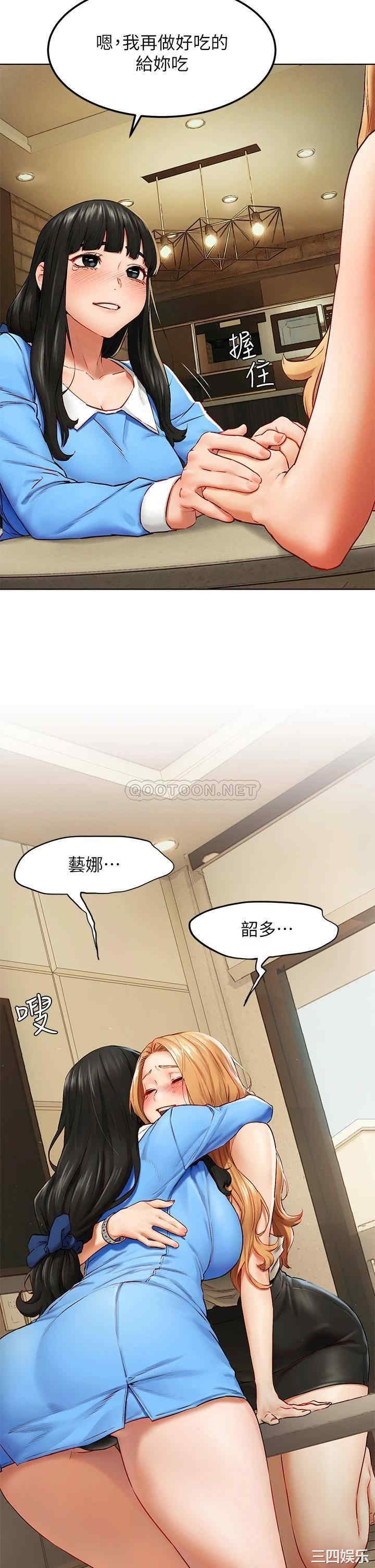 冲突