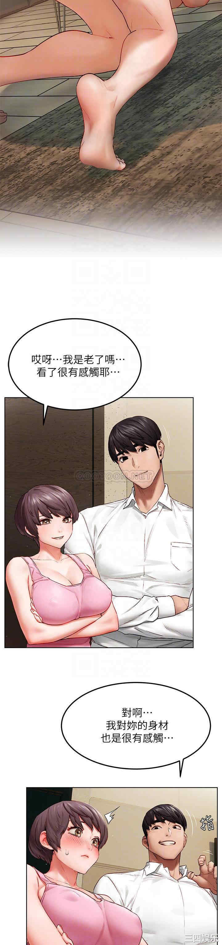冲突