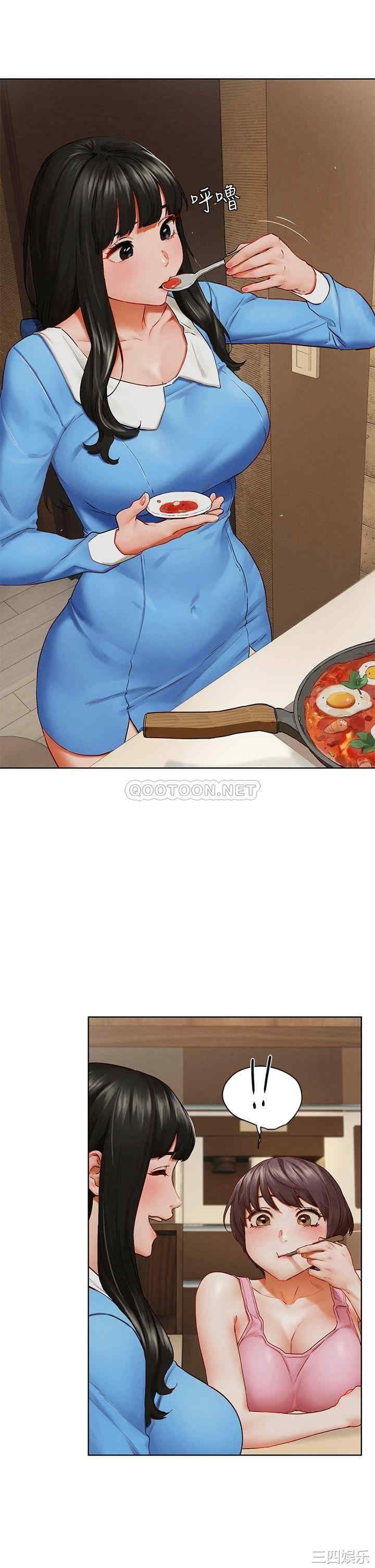 冲突