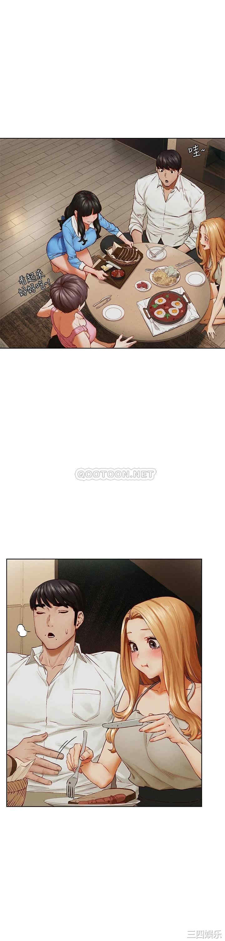 冲突