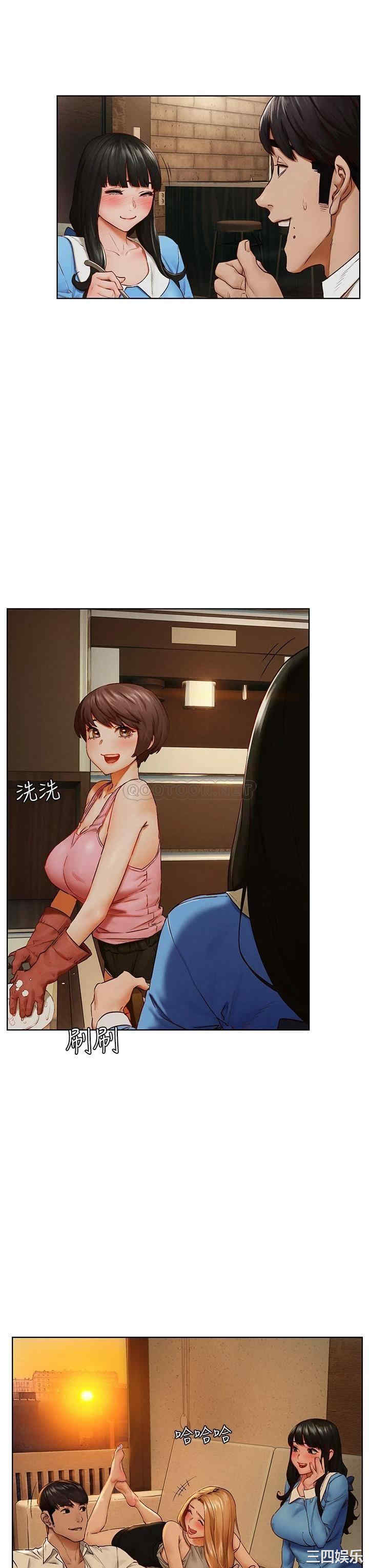 冲突