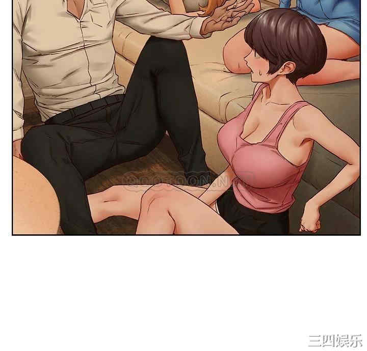 冲突