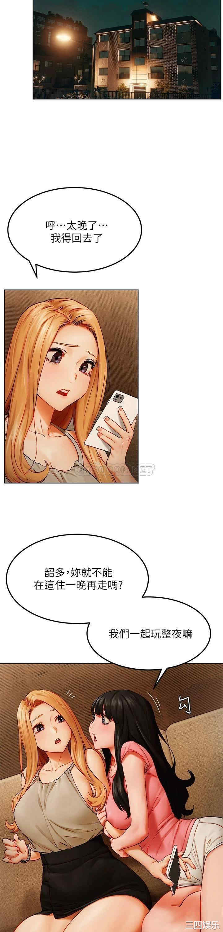 冲突