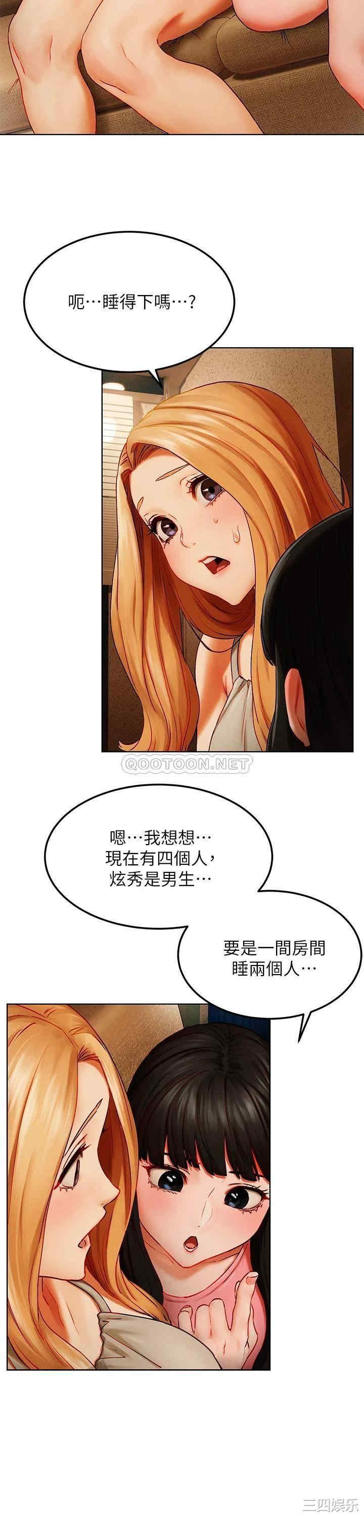 冲突