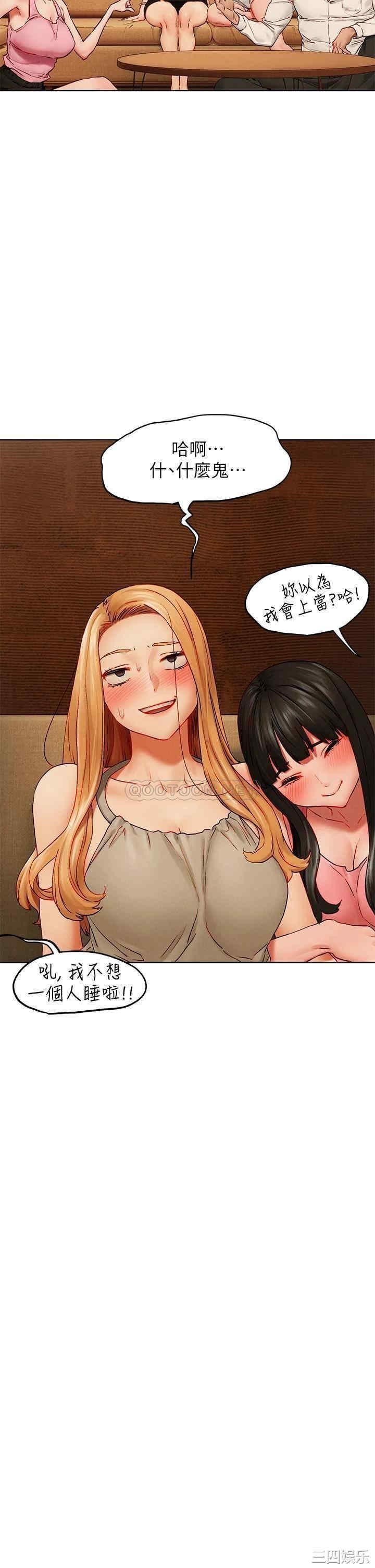 冲突