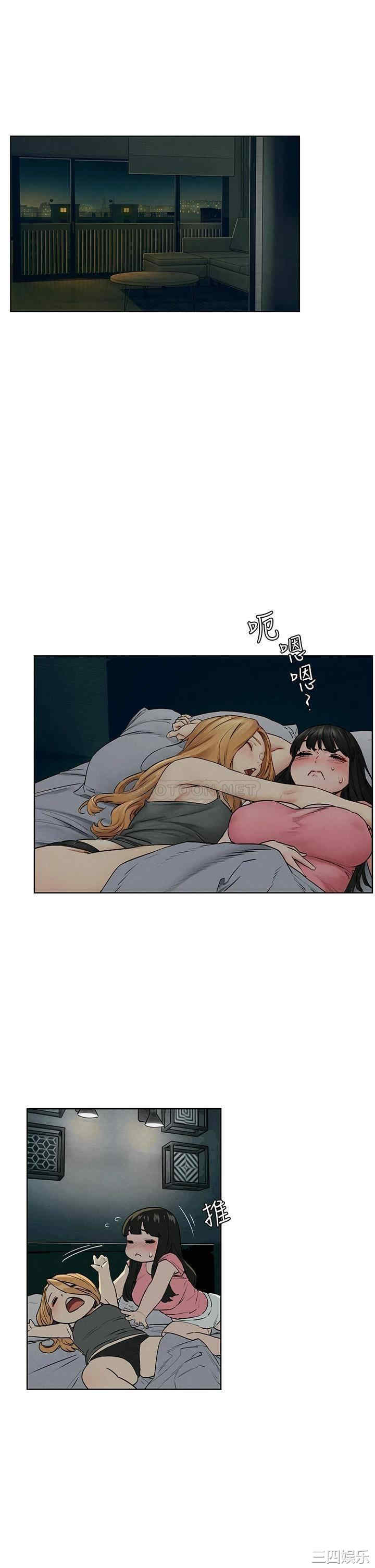 冲突