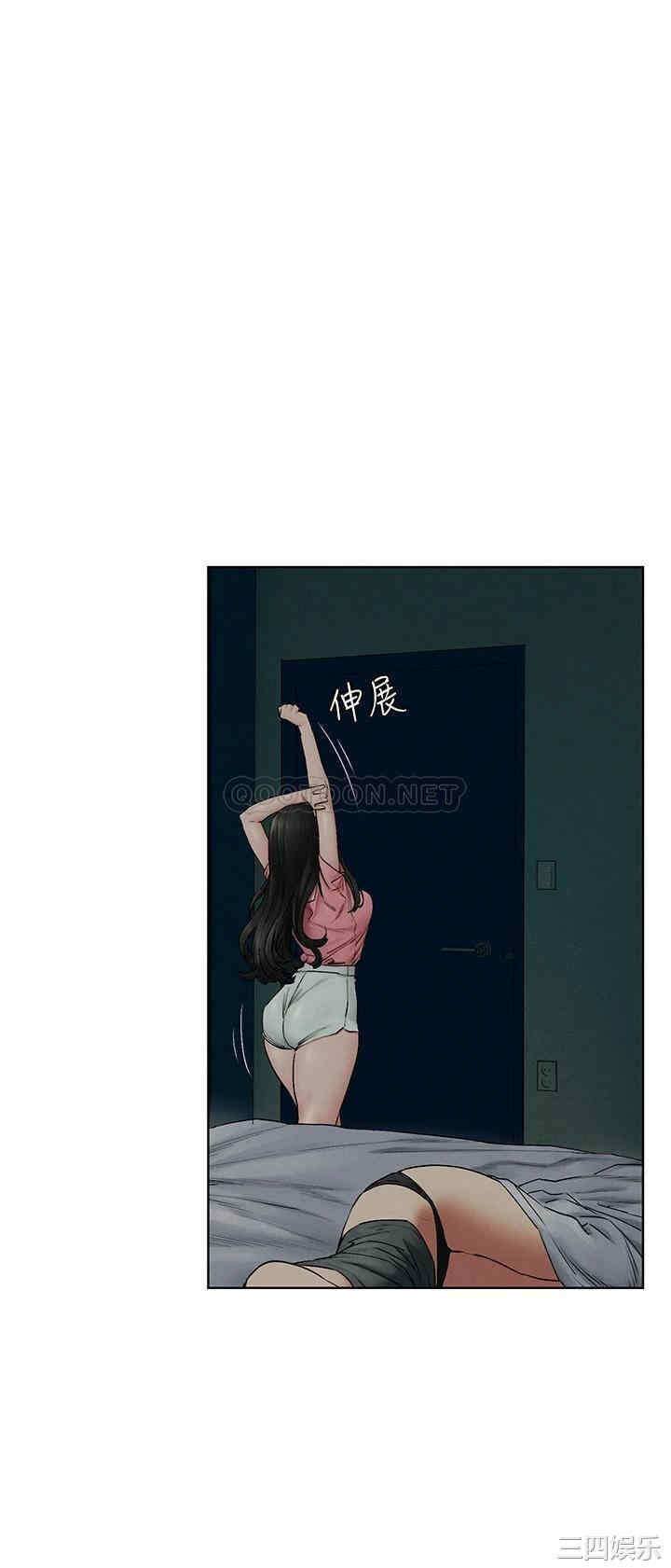 冲突