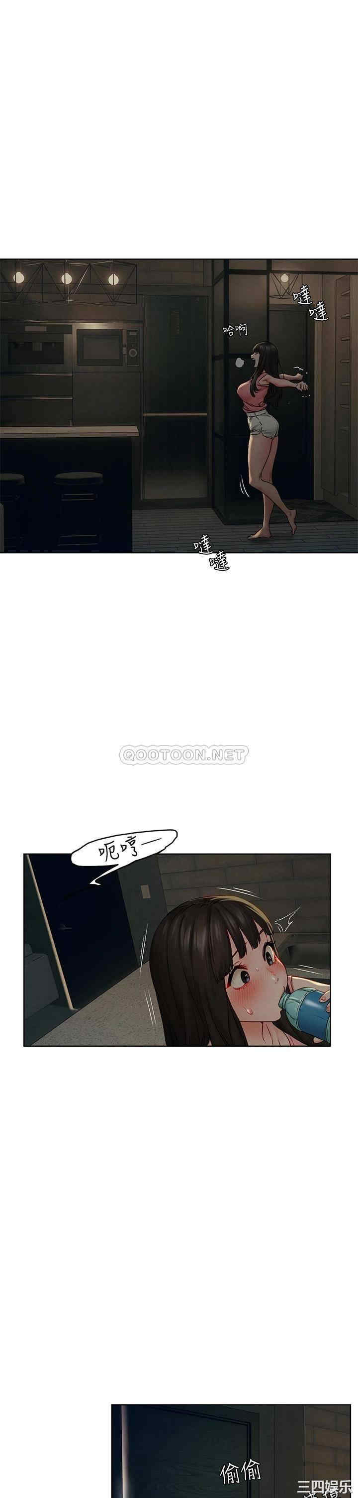 冲突