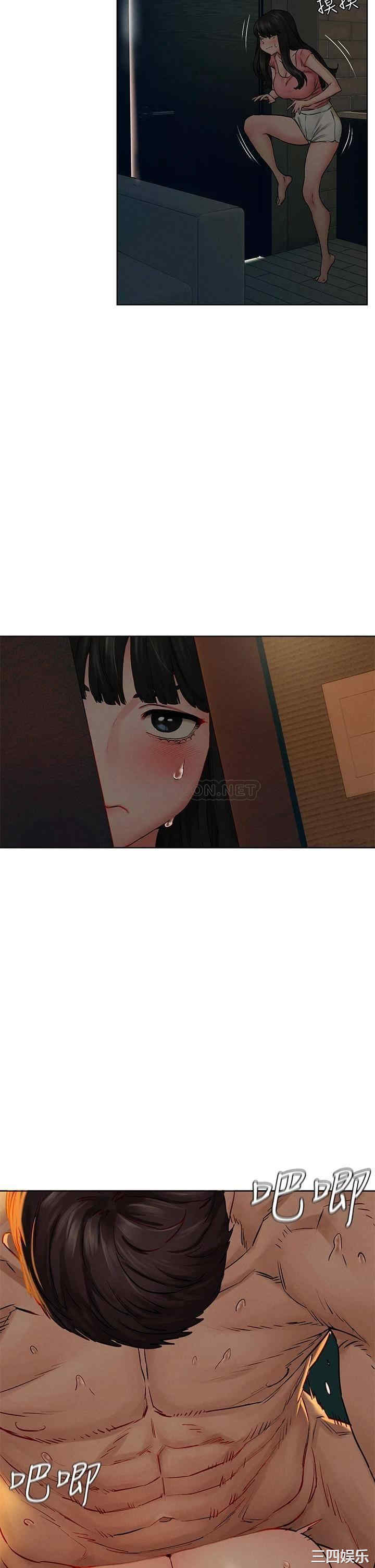 冲突