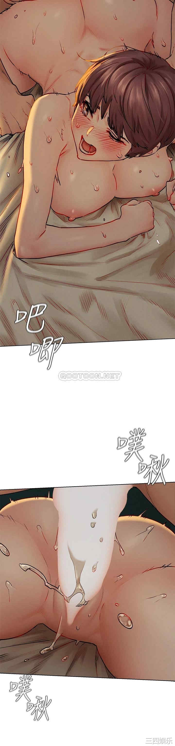 冲突