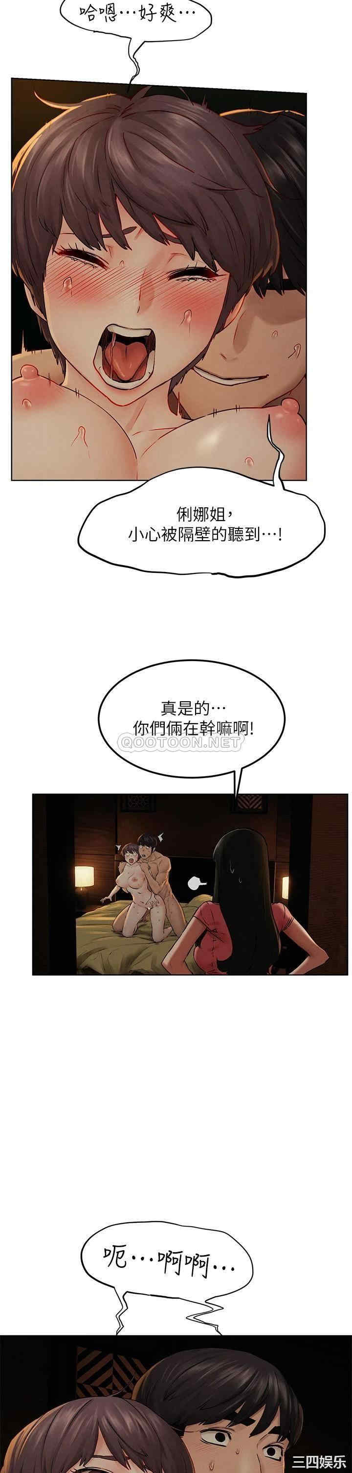 冲突
