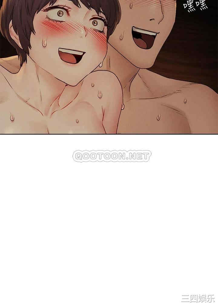 冲突