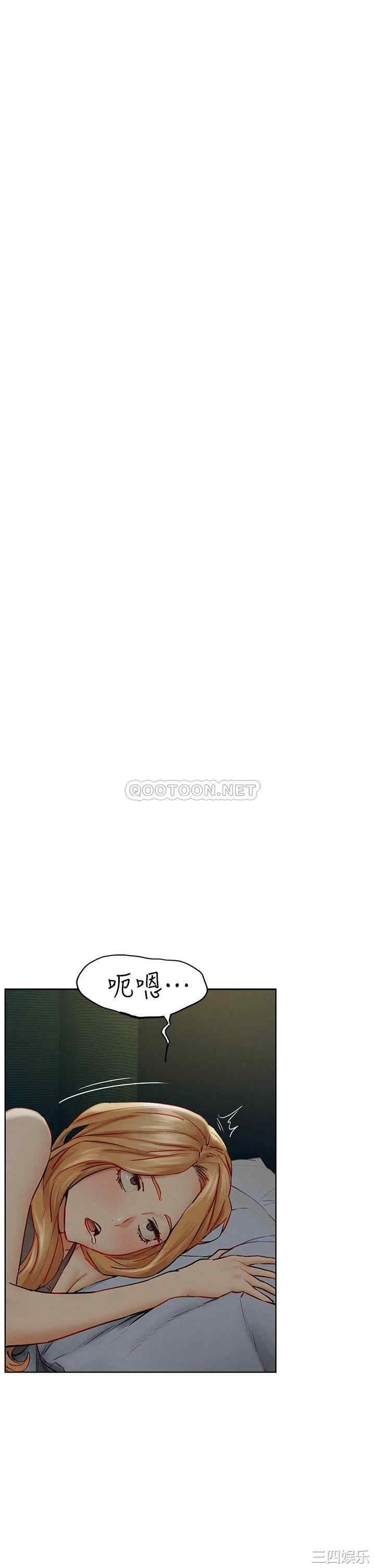 冲突