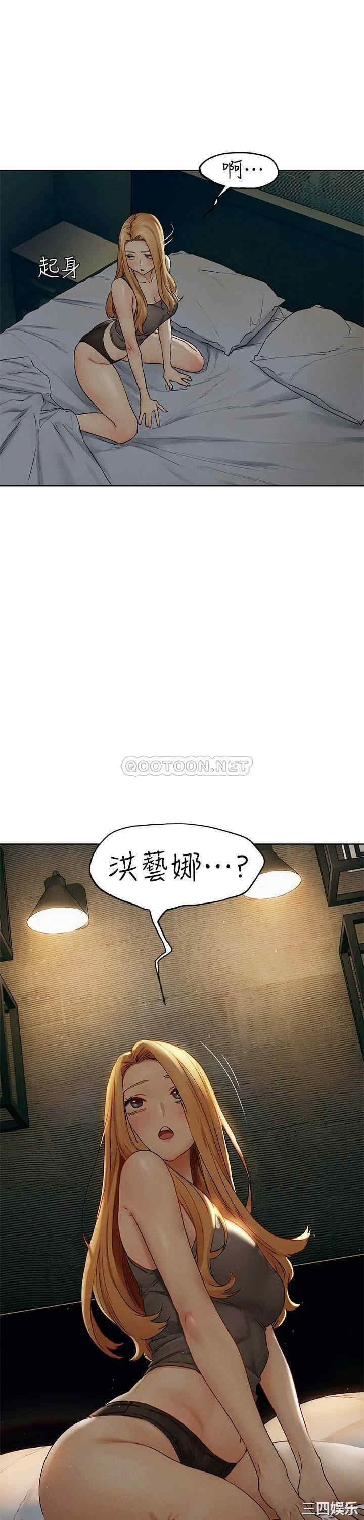 冲突