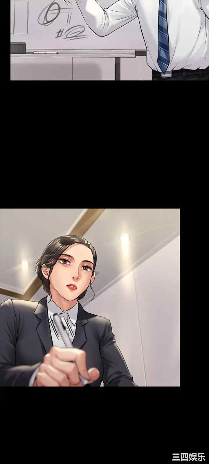 傀儡