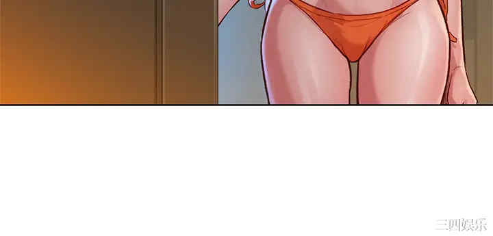 漂亮干姐姐