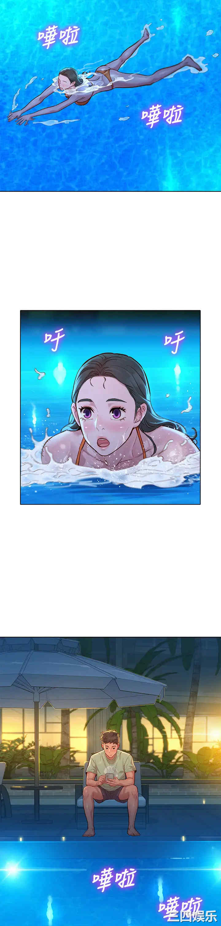漂亮干姐姐