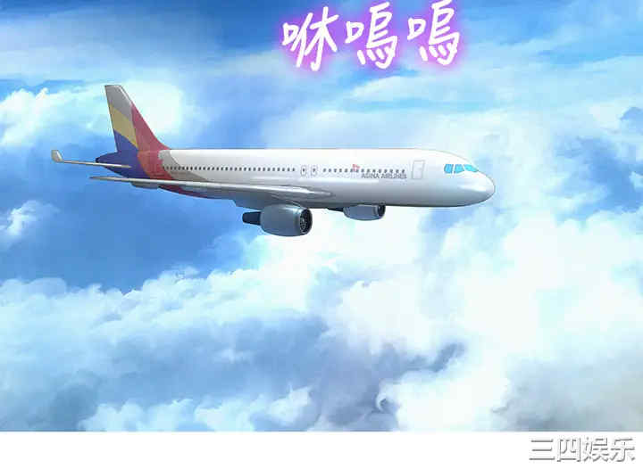 漂亮干姐姐