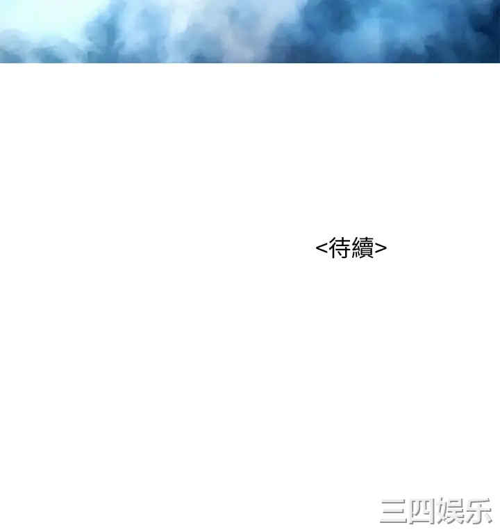 漂亮干姐姐
