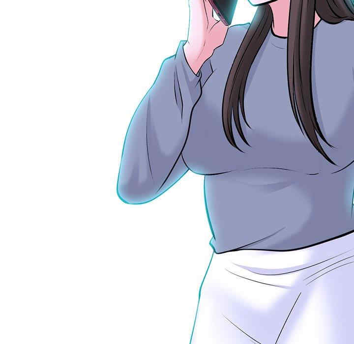 心机女教授