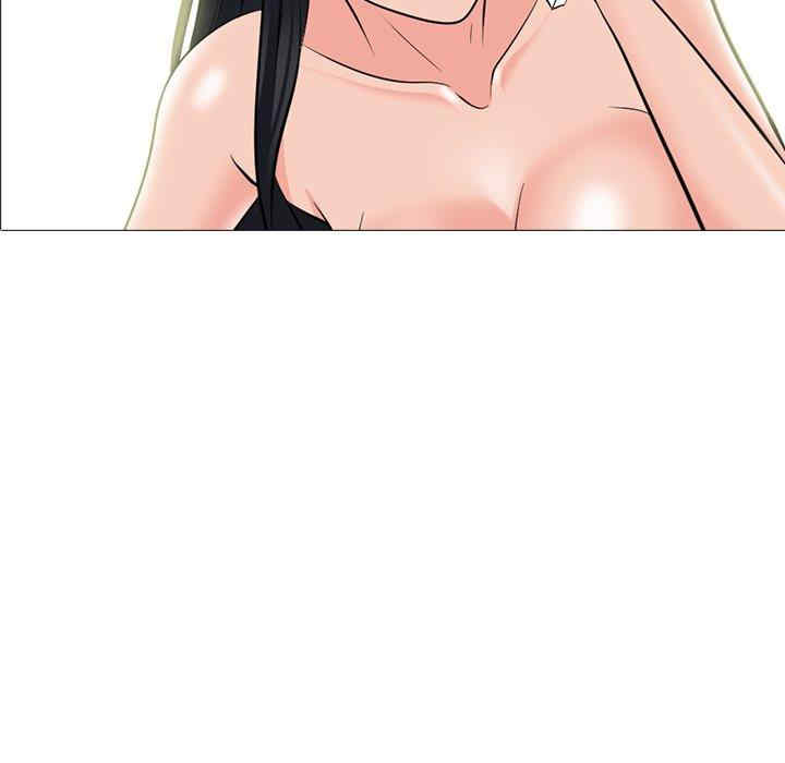 心机女教授