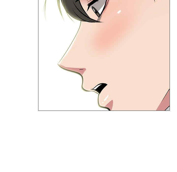 心机女教授