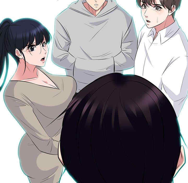 心机女教授