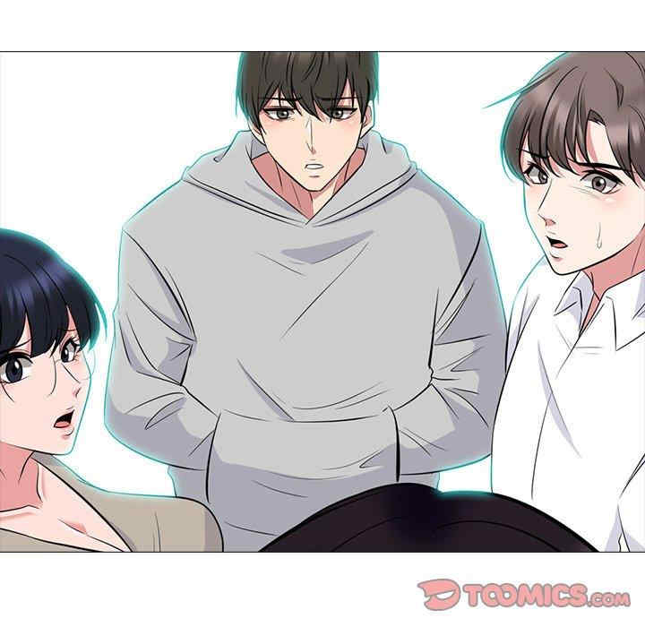 心机女教授