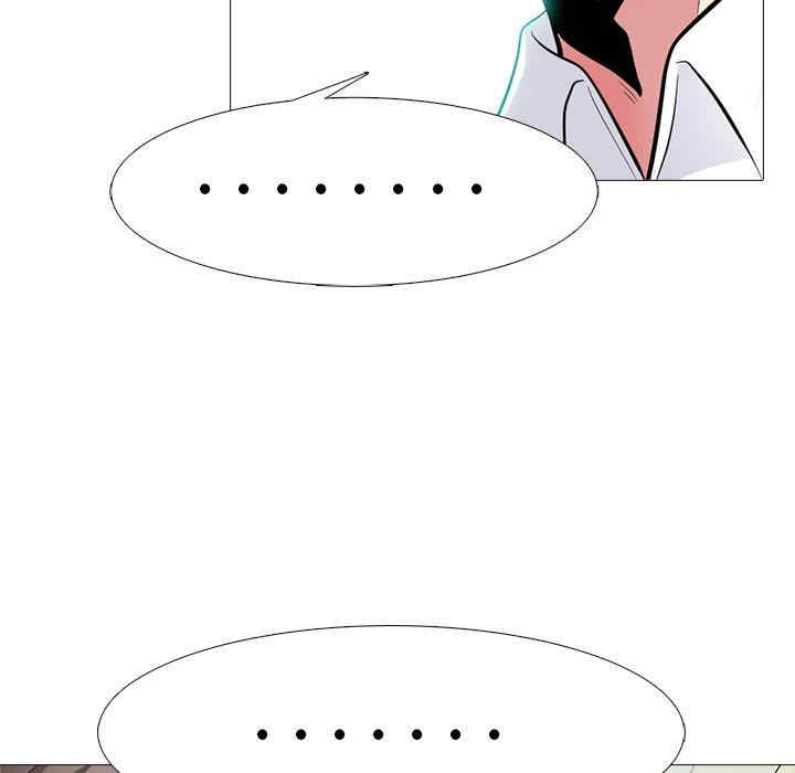 心机女教授