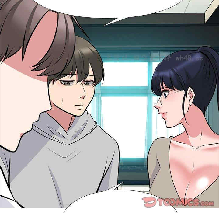 心机女教授