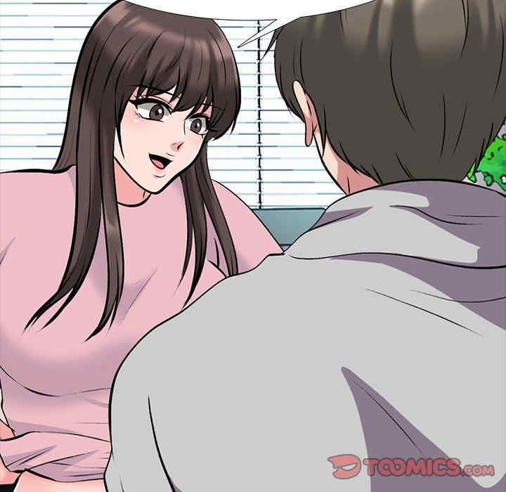 心机女教授
