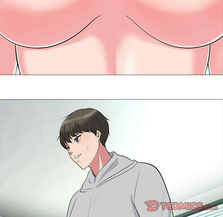心机女教授
