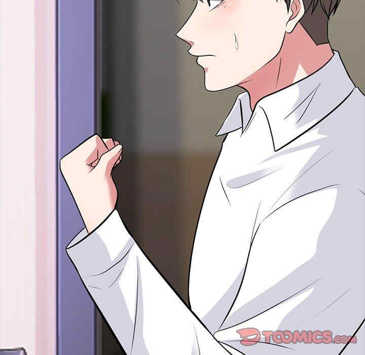 心机女教授