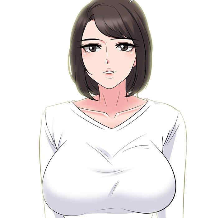心机女教授