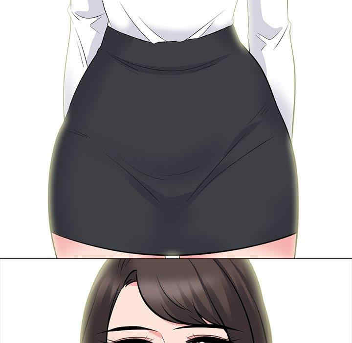 心机女教授